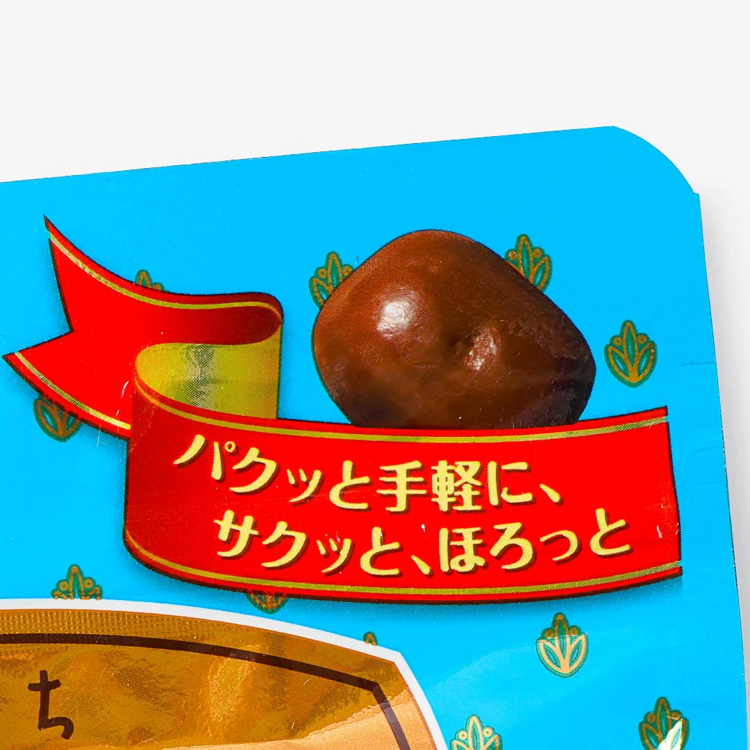 Thumb 2