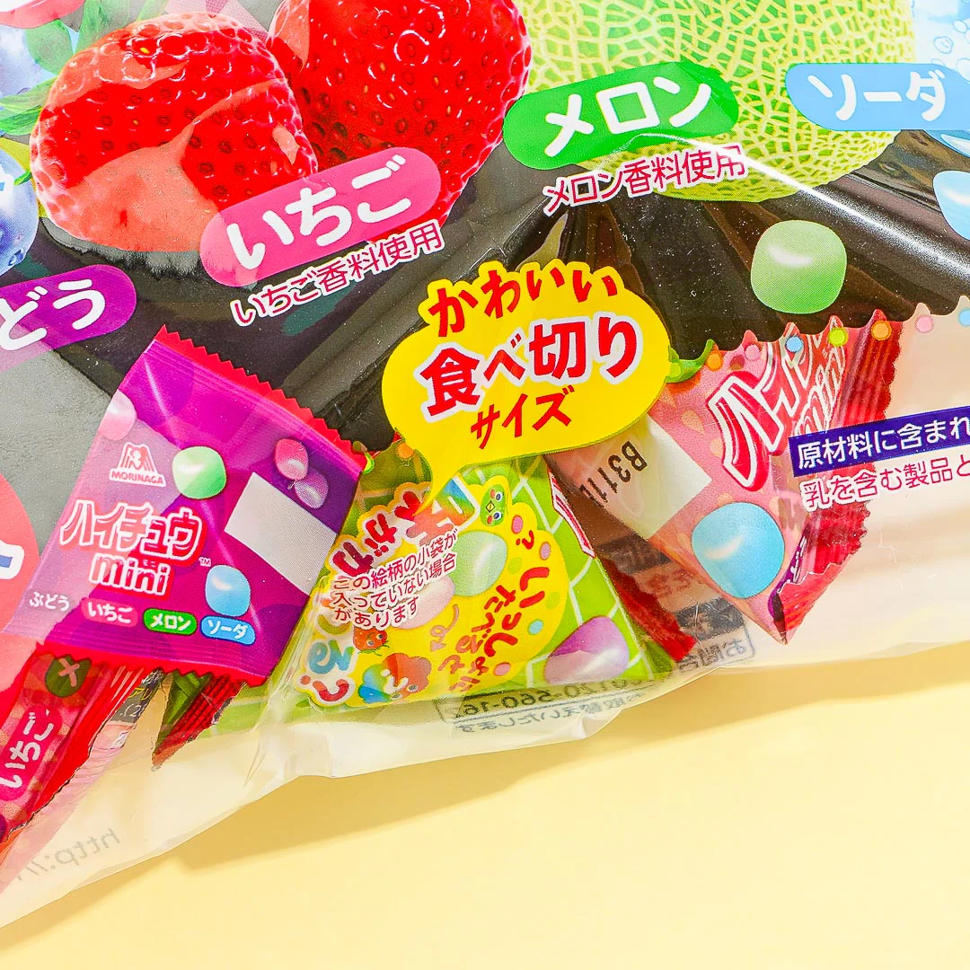 Thumb 2
