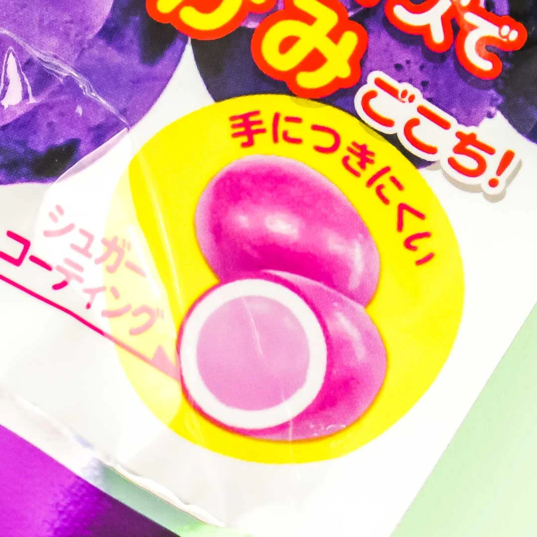 Thumb 2