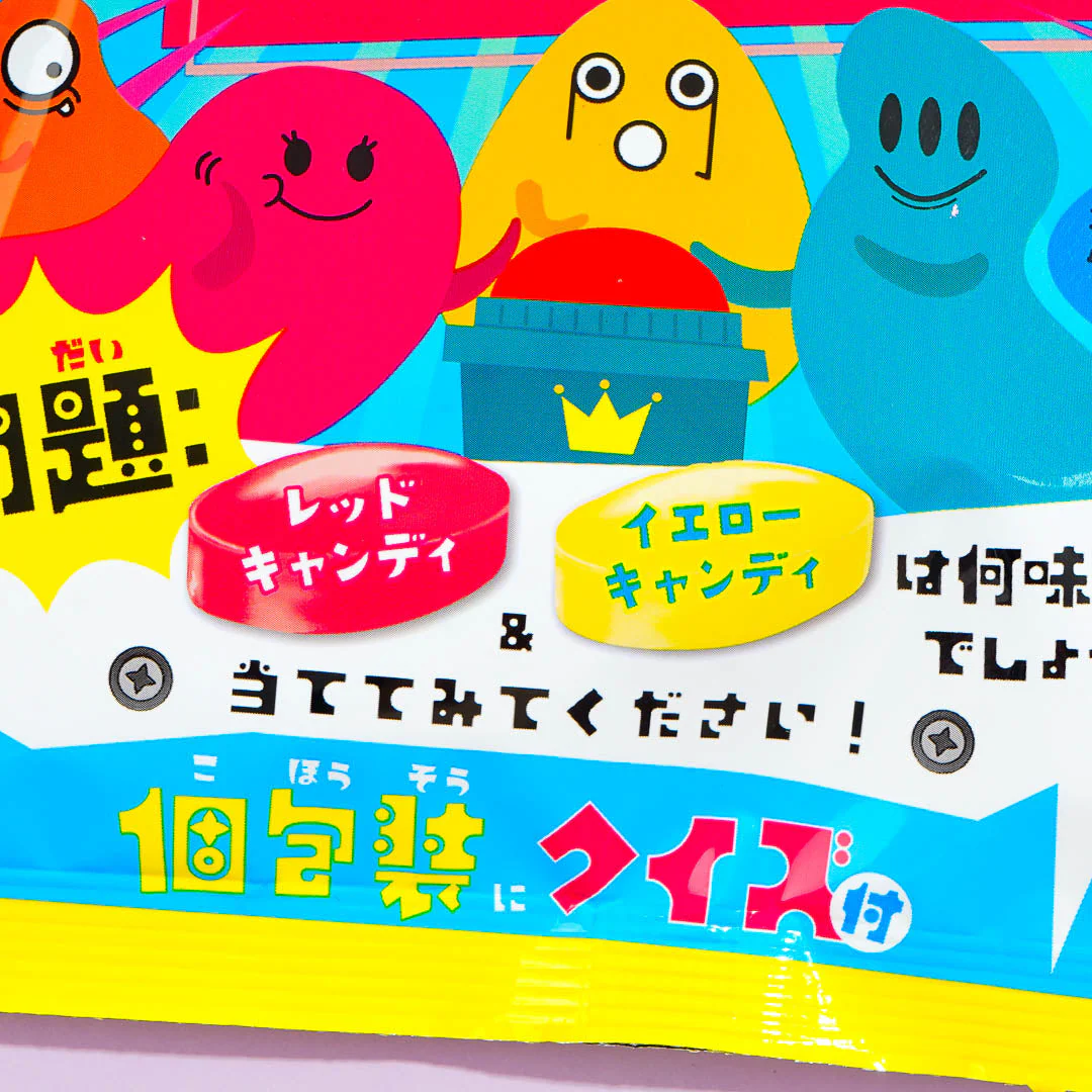 Thumb 2