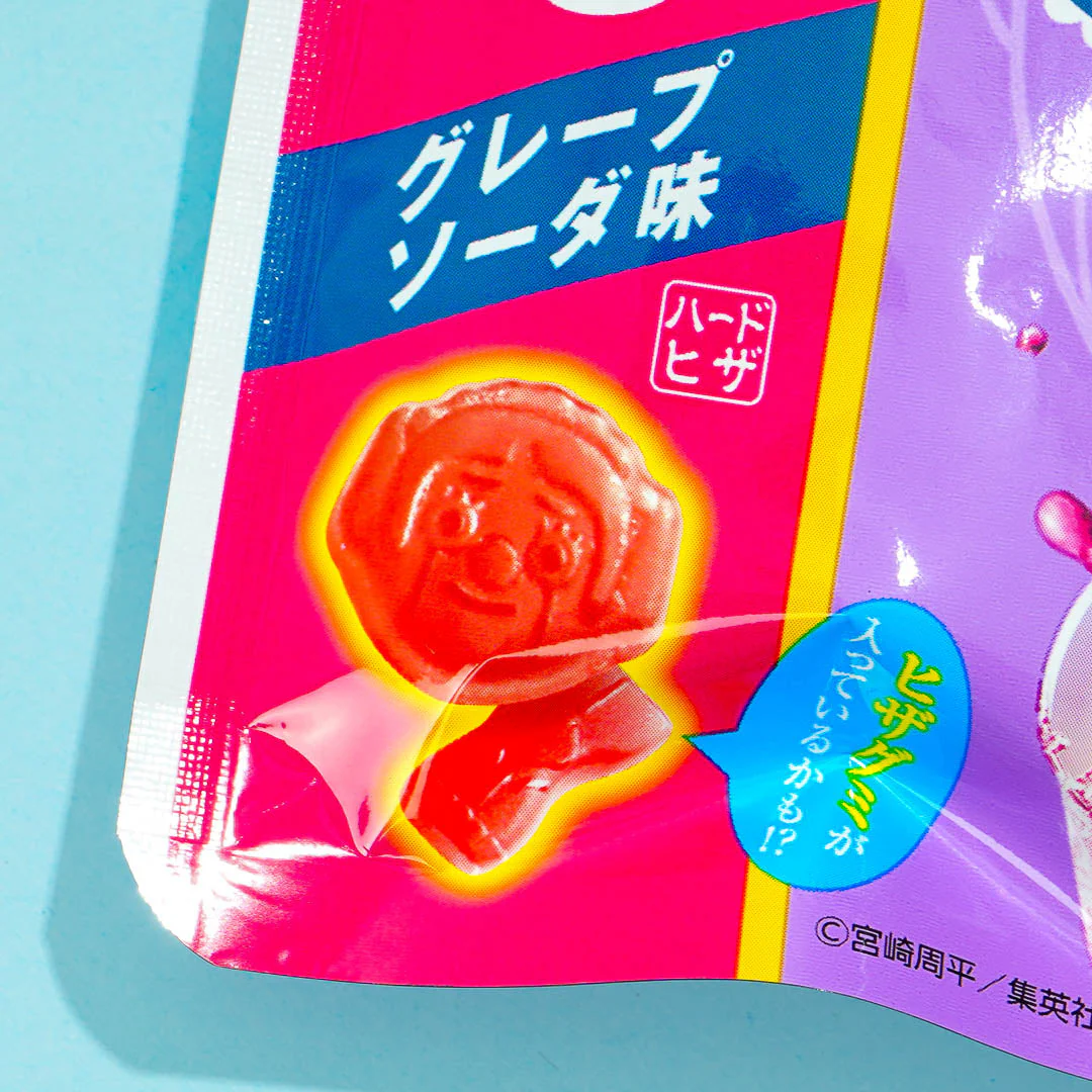 Thumb 2